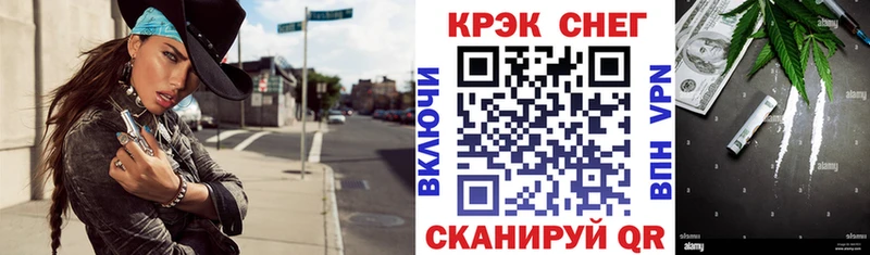 как найти   Дно  КОКАИН 99% 