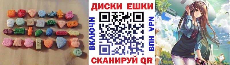 Экстази Philipp Plein  Дно 
