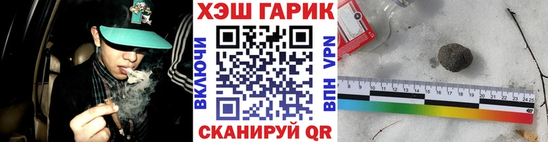 omg зеркало Дно ГАШИШ ice o lator