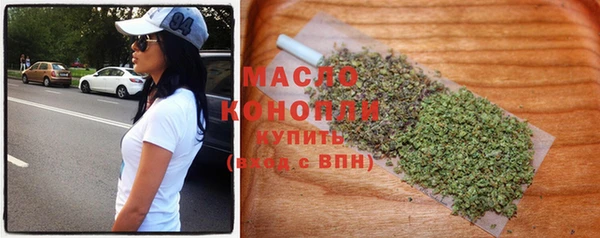 ALPHA PVP Богородицк