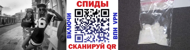 МЕТАМФЕТАМИН мет  купить наркотик  Дно 