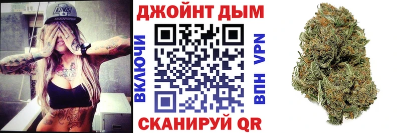 Бошки марихуана Amnesia Дно